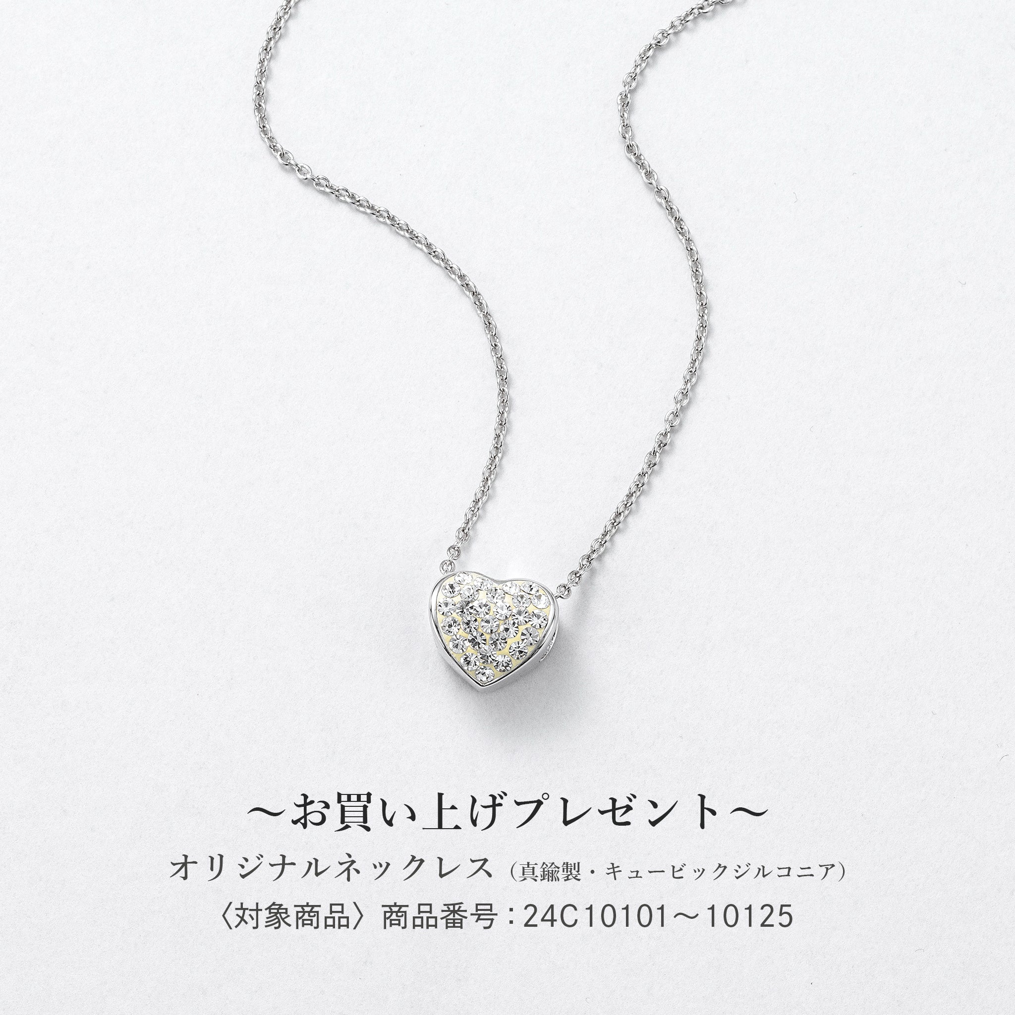 ダイヤモンド K18ピアス(4月誕生石)《24C10112》 | 京セラジュエリー ...