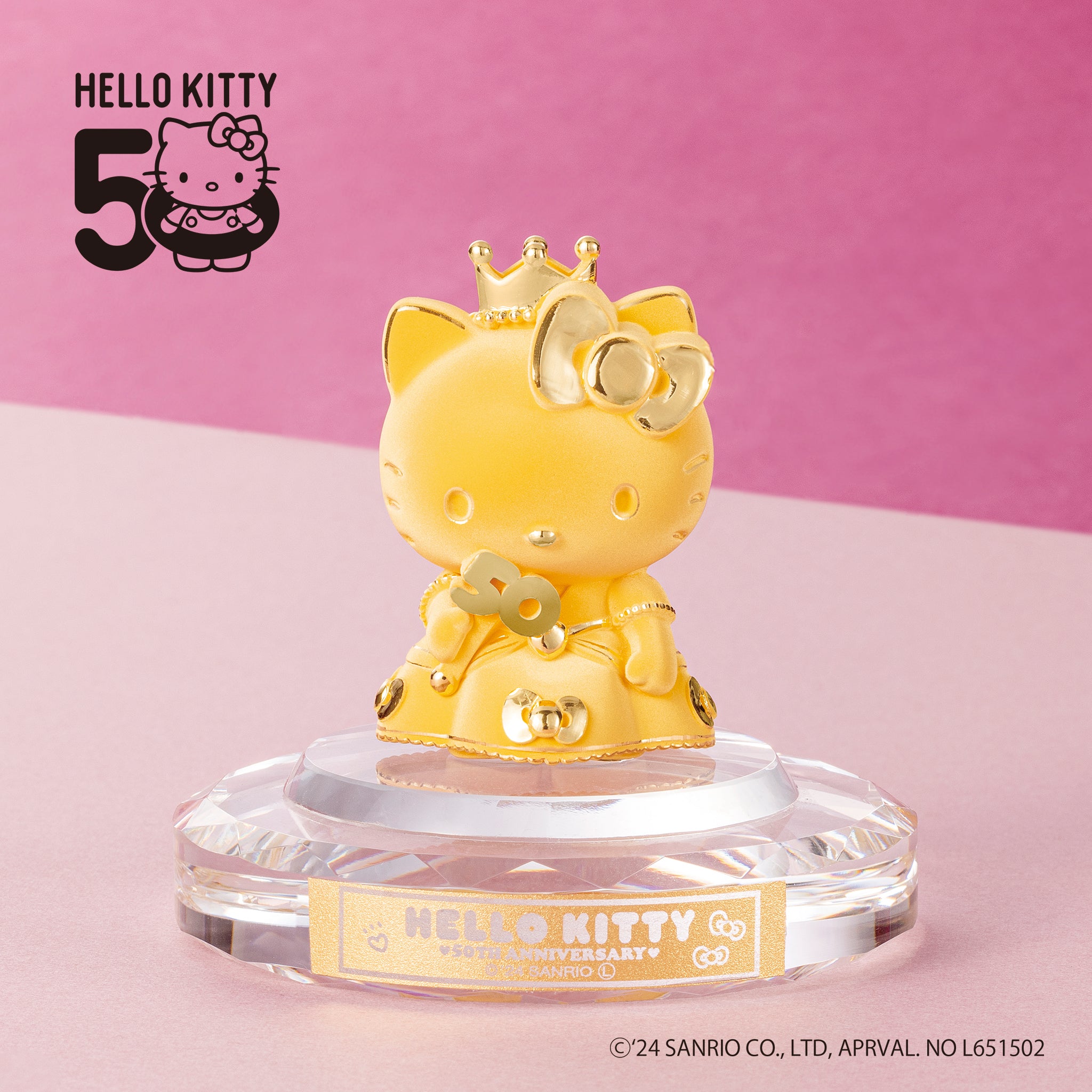 K24金製品(純金/HELLO KITTY/ハローキティ/50周年記念/フィギア/14g)《24C50101》