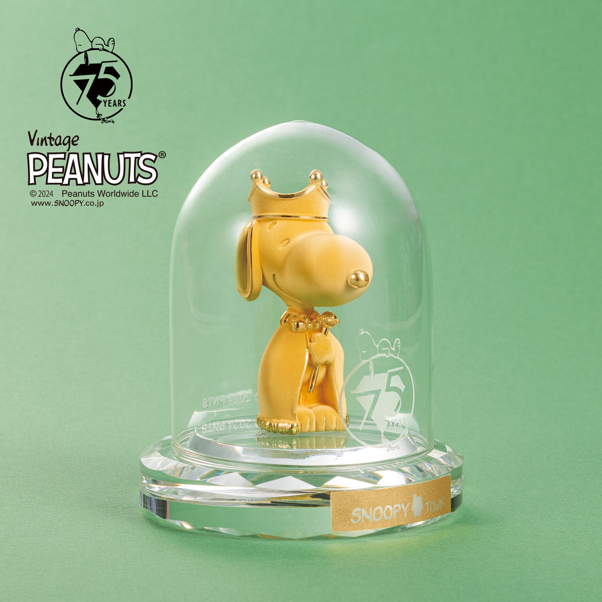 K24金製品(純金/SNOOPY/スヌーピー/コミック生誕75周年/フィギア/14g)《24C50112》 | 京セラジュエリー オンラインストア