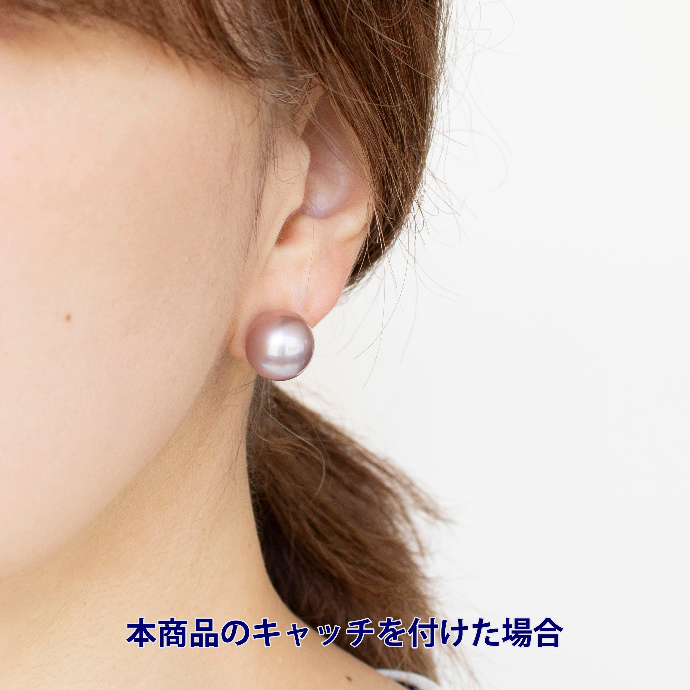 パール K18ピアス(淡水真珠/13mm/パープル系/6月誕生石)《24V03601-P》