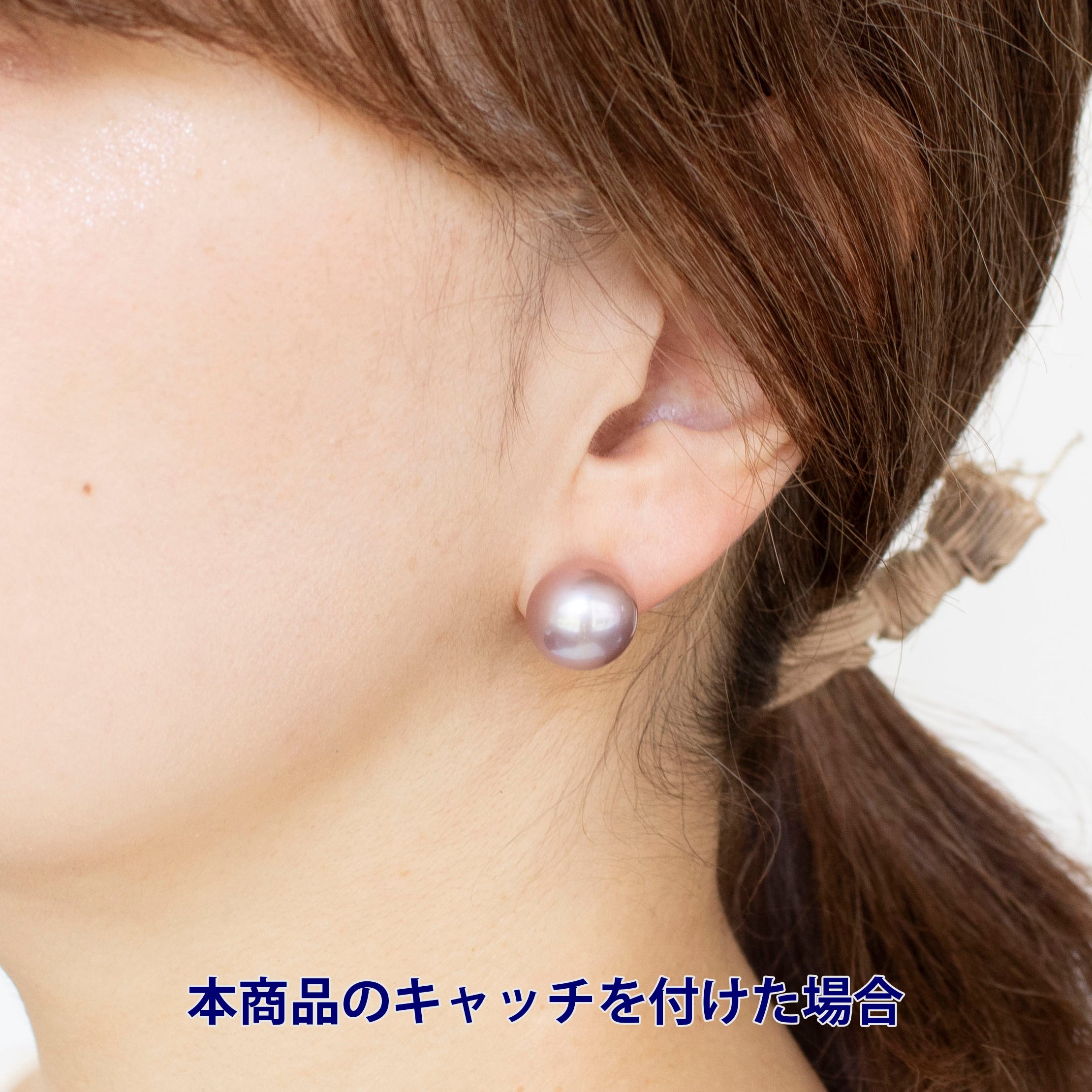 パール K18ピアス(淡水真珠/13mm/パープル系/6月誕生石)《24V03601-P》