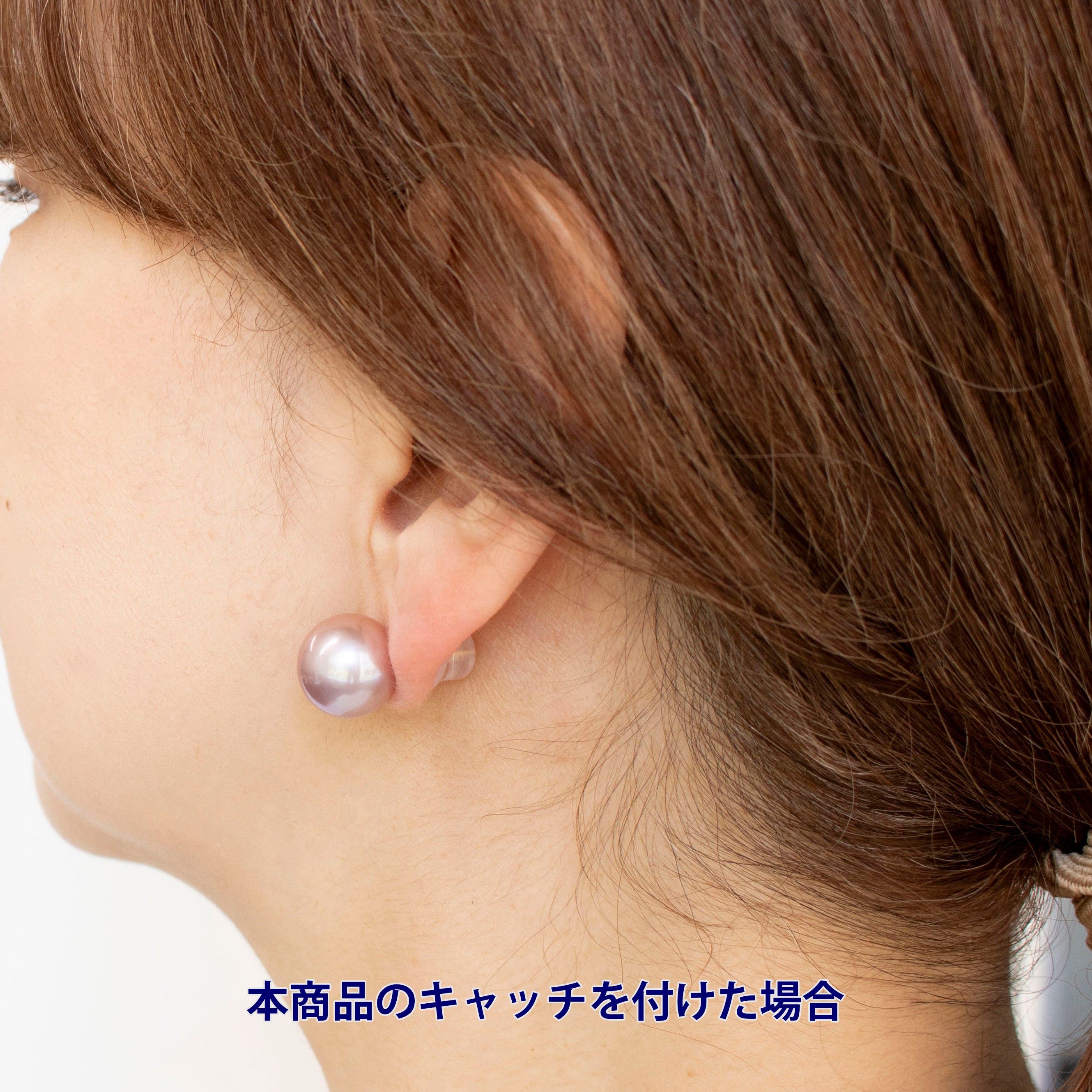 パール K18ピアス(淡水真珠/13mm/パープル系/6月誕生石)《24V03601-P》