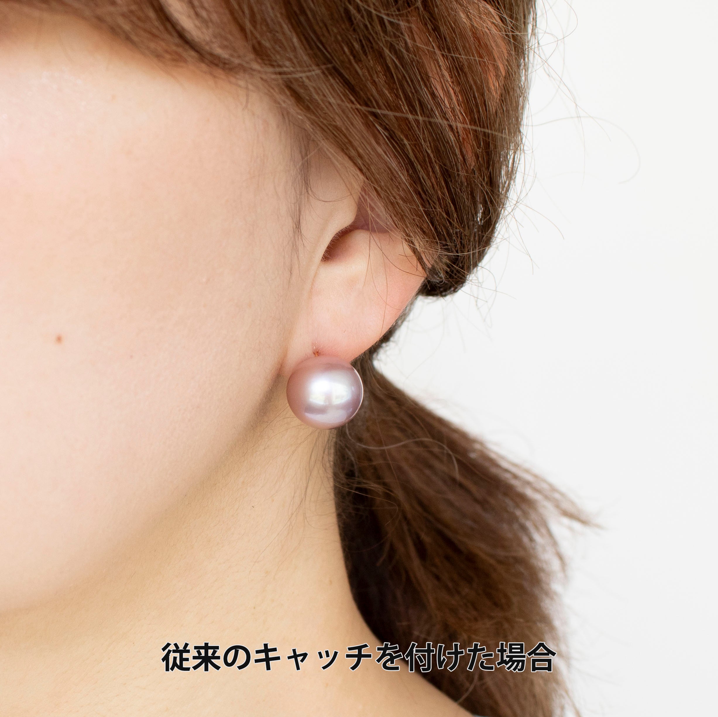 パール K18ピアス(淡水真珠/13mm/パープル系/6月誕生石)《24V03601-P》