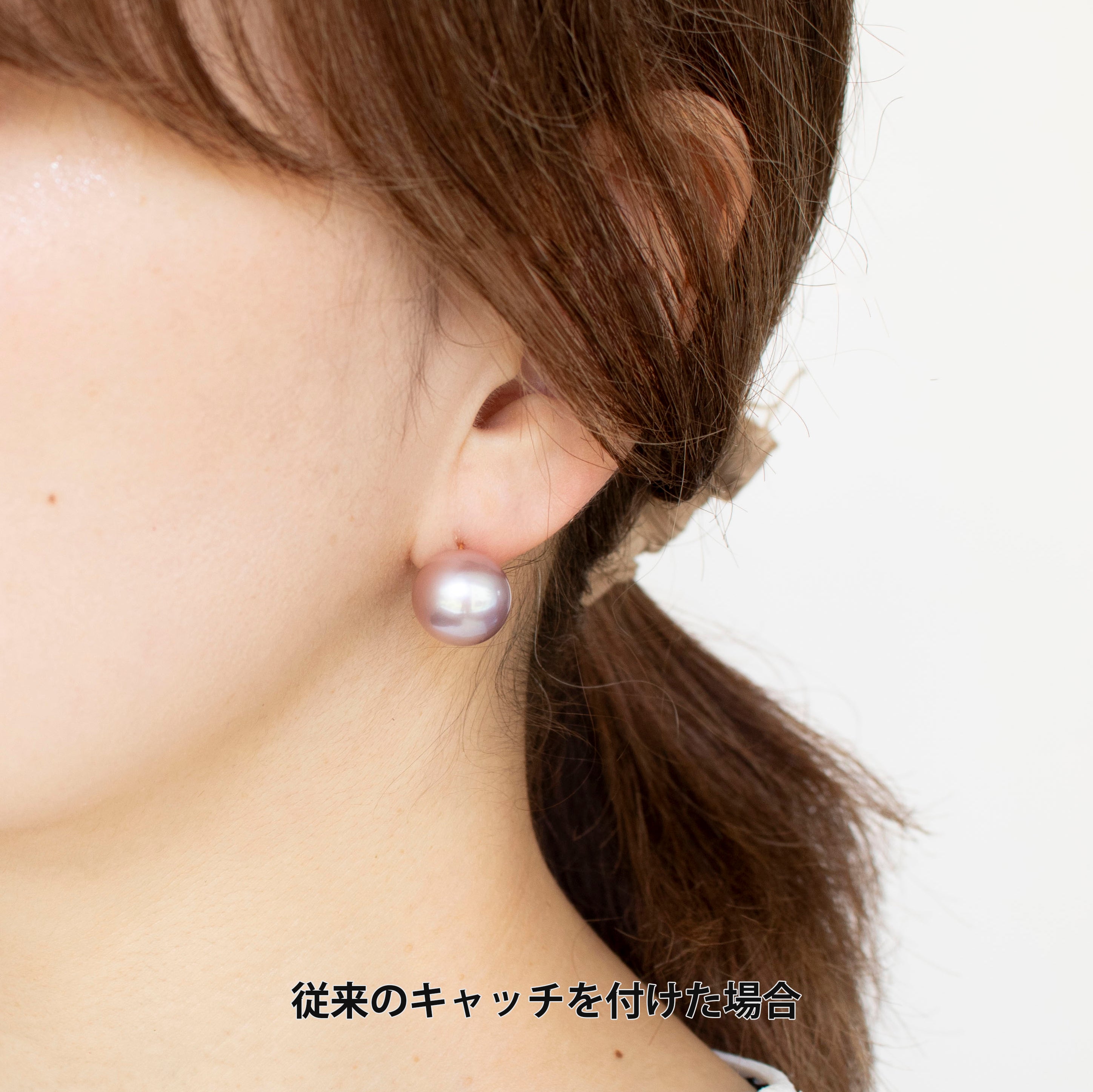 パール K18ピアス(淡水真珠/13mm/パープル系/6月誕生石)《24V03601-P》