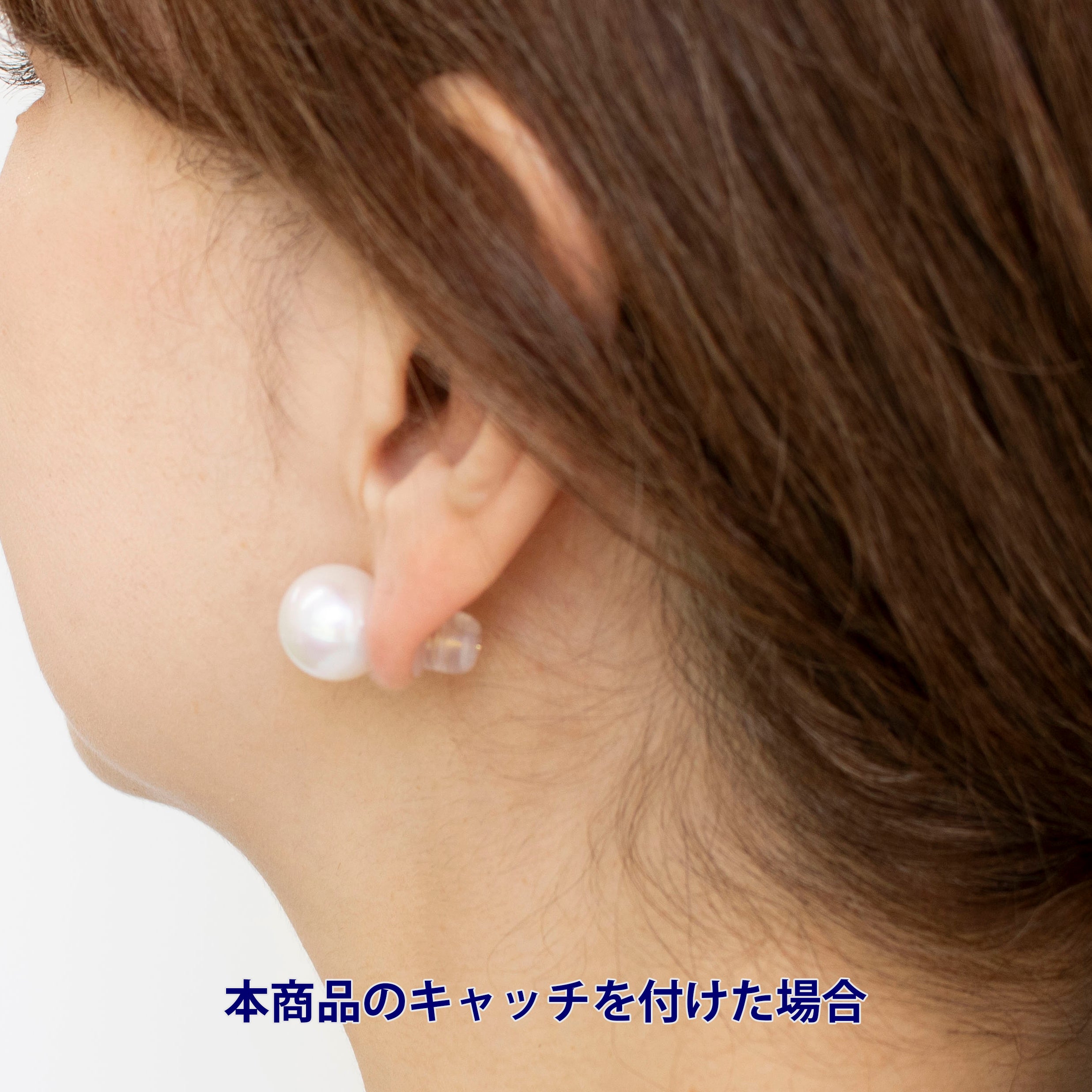 パール K18ピアス(淡水真珠/13mm/6月誕生石)《24V03601-W》 | 京セラジュエリー オンラインストア