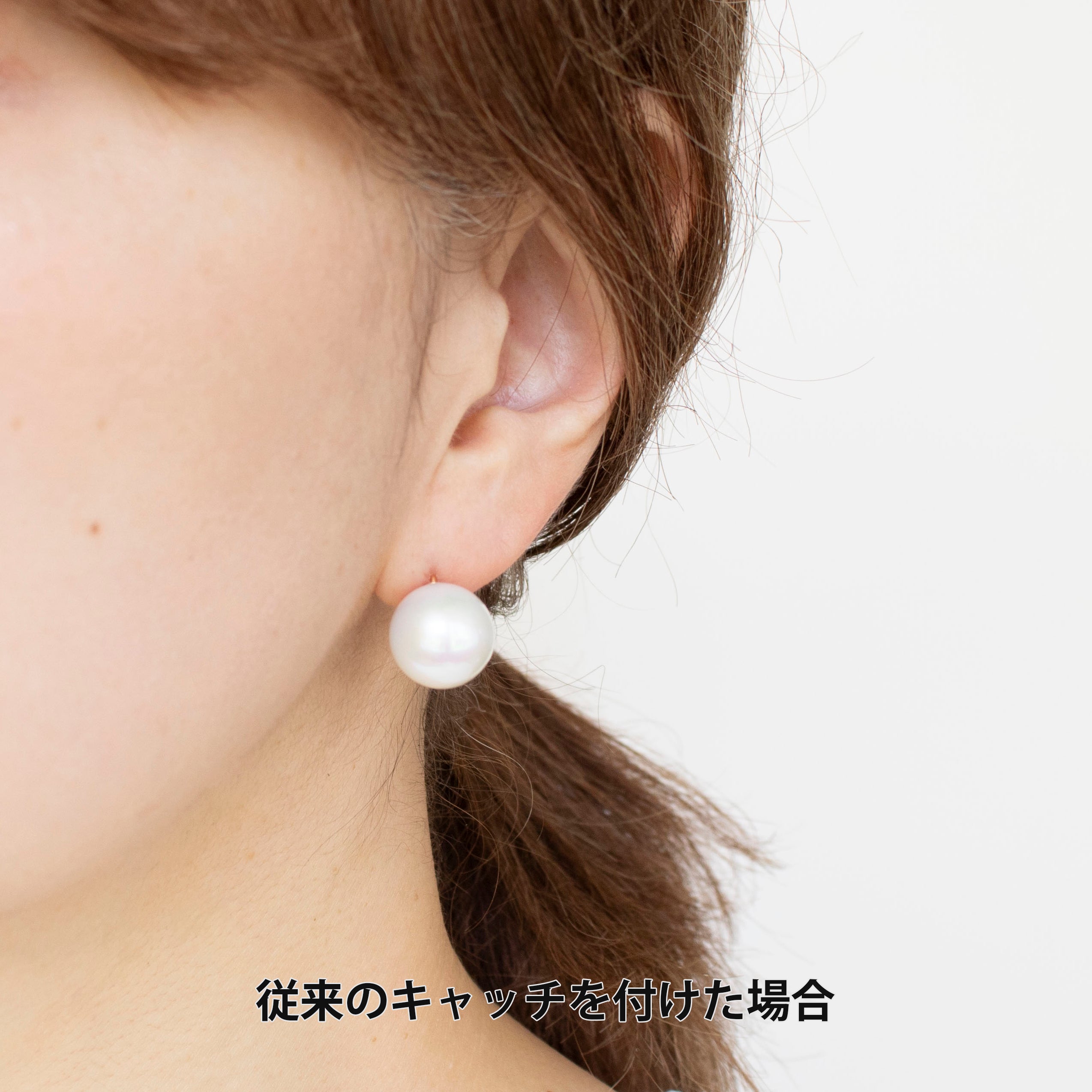 パール K18ピアス(淡水真珠/13mm/6月誕生石)《24V03601-W》