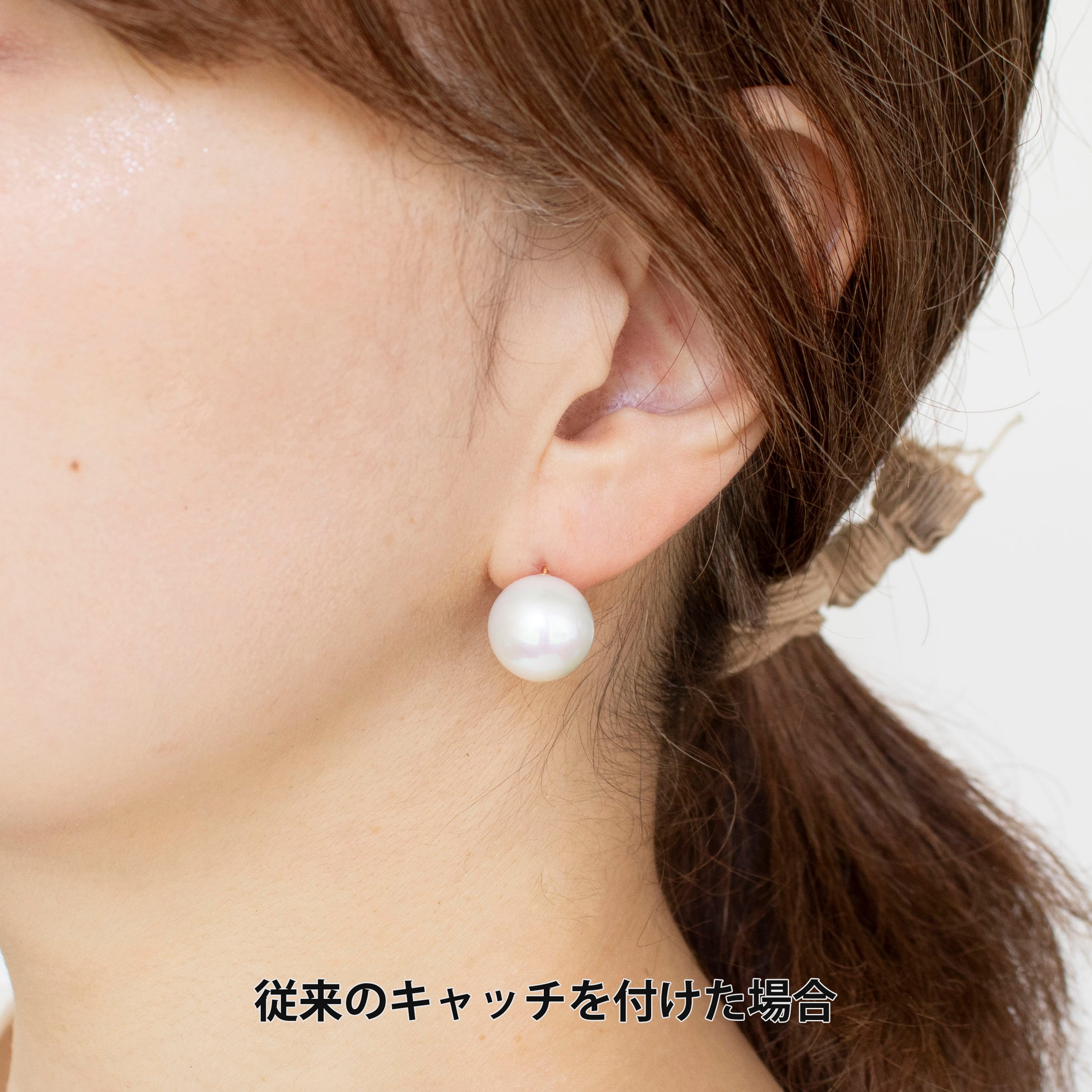 パール K18ピアス(淡水真珠/13mm/6月誕生石)《24V03601-W》 | 京セラジュエリー オンラインストア