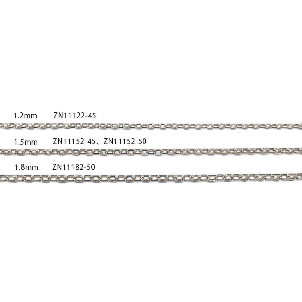 K18チェーン(ホワイトゴールド/ボックスアズキ/幅1.5mm/50cm/フリーアジャスター)《ZN11152-50》