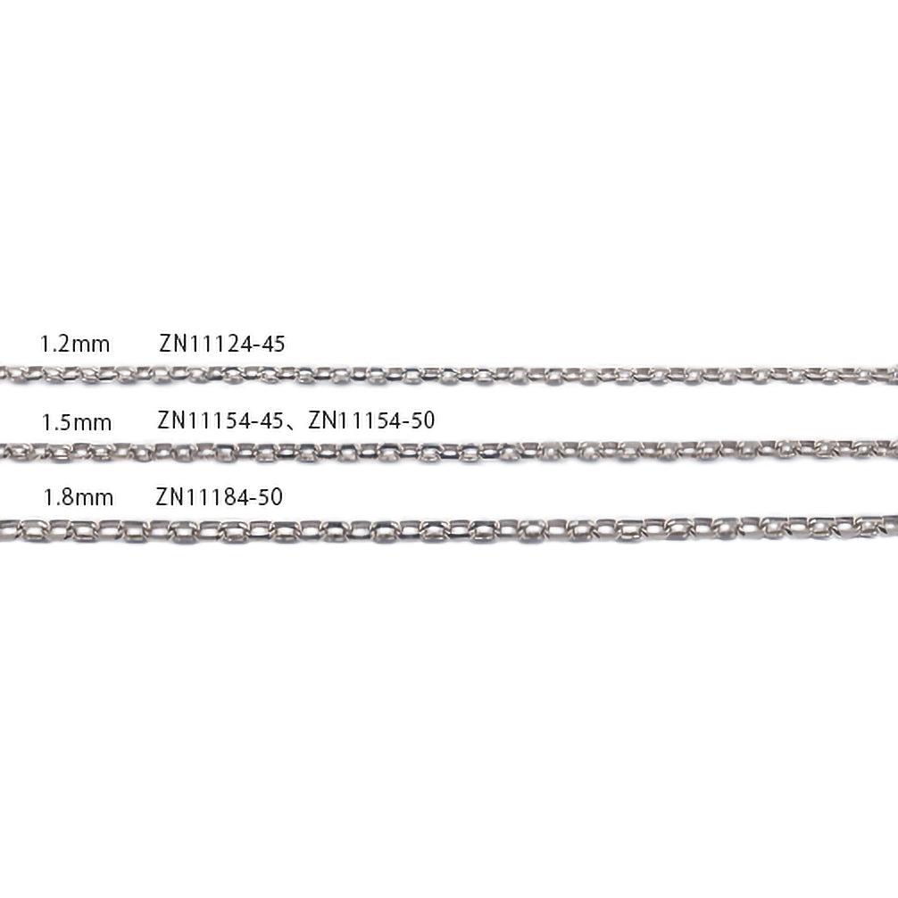 プラチナチェーン(ボックスアズキ/幅1.8mm/50cm/フリーアジャスター)《ZN11184-50》